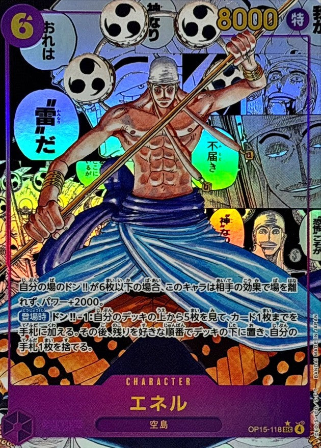 One Piece Cards – Hinode TCG Japan