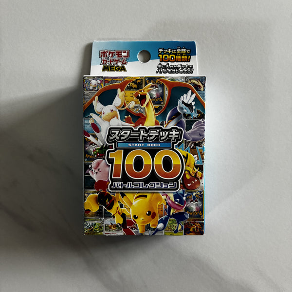 Pokémon Card MEGA Start Deck 100 Battle Collection Japanese
